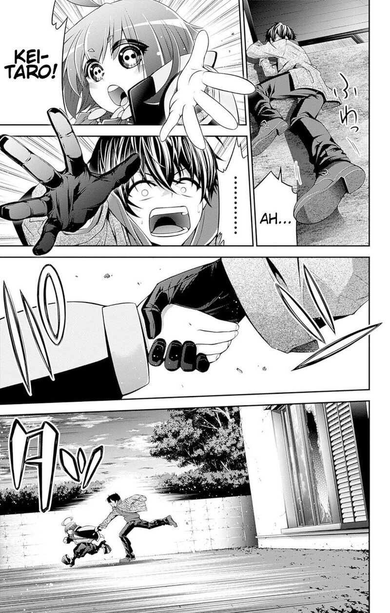 Dark Gathering, Chapter 51e image 44